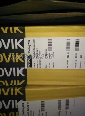 德国UTP 6824 MoLc/E309MoL-17不锈钢焊条