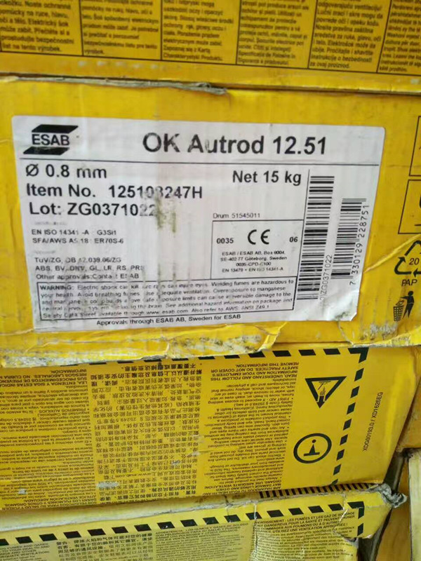 瑞典伊萨ESAB OK 67.70焊条 ER309MoL-17不锈钢焊条2.5/3.2/4.0mm