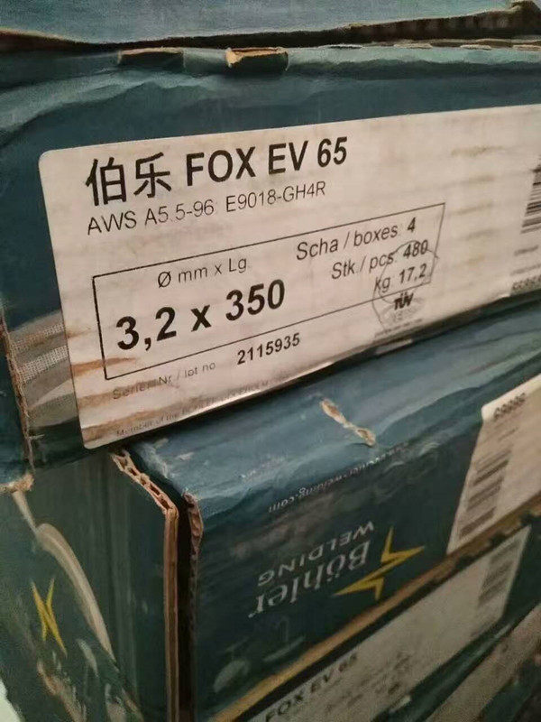 伯乐bohlercn 23 12 pw-fd不锈钢药芯焊丝e309lt1-4/-1焊丝