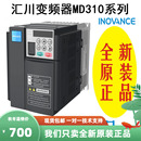 2.2B 3.7B 5.5B 汇川变频器MD310T1.5B 11B 1.5B 7.5B 15B 0.75B