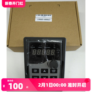 键盘 系列控制面板 显示器 操作面板 英威腾变频器 GD350