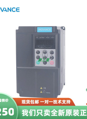 汇川变频器 MD500-2T/2S0.4 0.75 1.5 2.2  3.7 GB  PLUS 220V