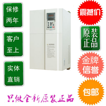 塔吊变频器 AC70T-T3-185  185KW 380V   塔吊  起重专用变频器