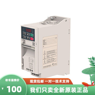 询价 高性能变频器 AC10-T3-2R2G系列 2.2KW 380V 全新正品现货
