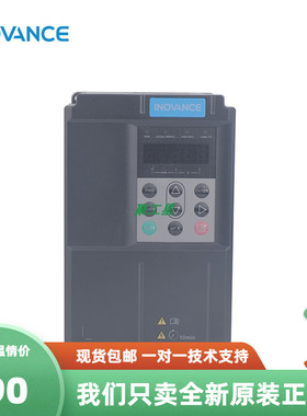 汇川变频器 MD500-PLUS  重载0.75KW  1.5KW 2.2KW 4KW 5.5KW...
