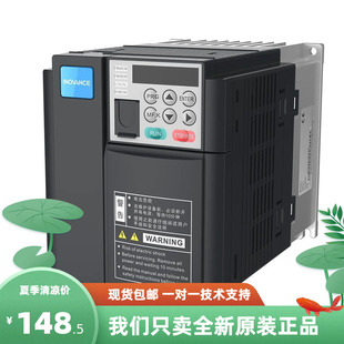 2.2B 15B 0.75B 11B 汇川变频器CS300T1.5B 7.5B 3.7B 1.5B 5.5B