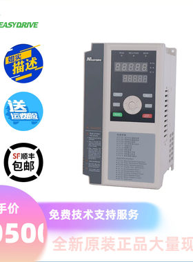 易驱变频器GT200-4T1850G