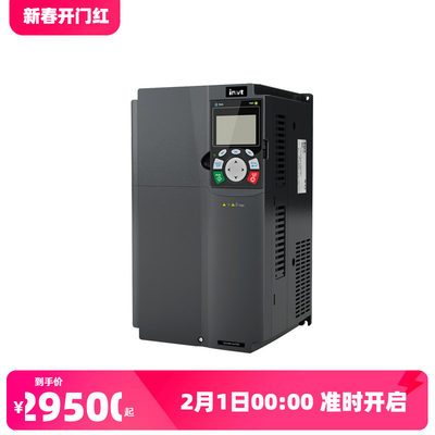 英威腾变频器  GD350-160G-4    160KW可闭环矢量变频器全新正品