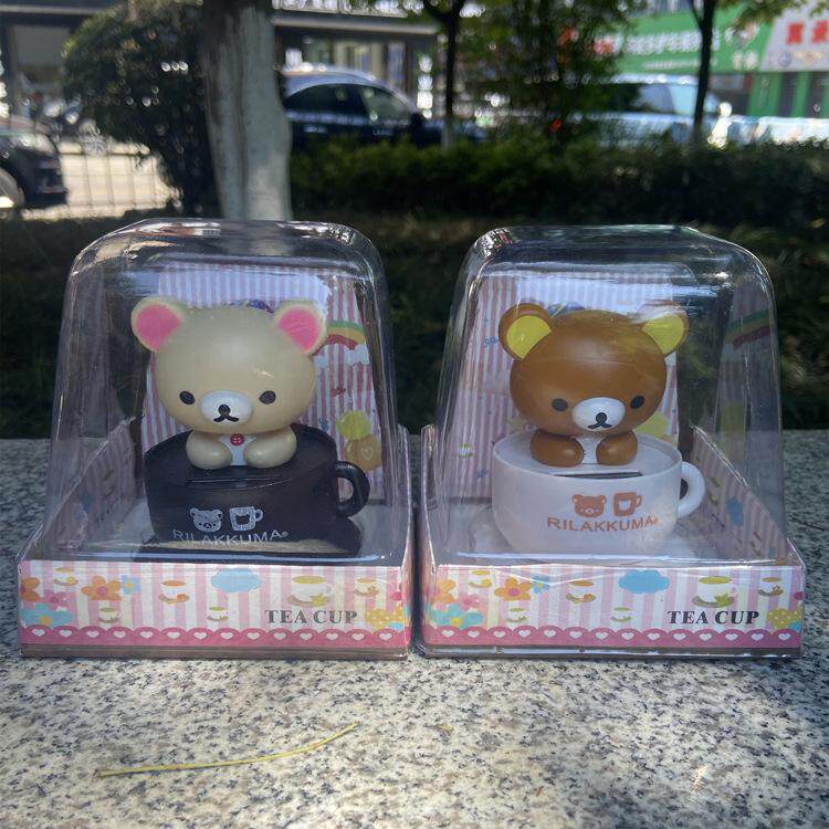 汽车摆件轻松熊KT点头公仔可爱娃娃太阳能摇头车饰品生日礼物