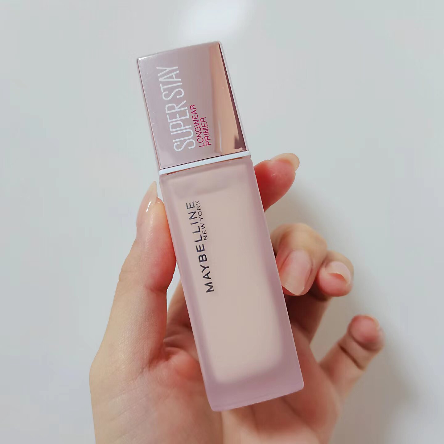 美宝莲superstay定制巨持妆妆前乳 隔离小磁铁持久不卡粉轻薄控油