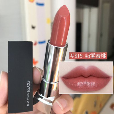 美宝莲绝色持久唇膏 口红 901 818 816 808 803 819 806 807 604