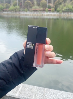 美宝莲羽绒绝色持久哑光唇釉 CM02 CM03 CM04 CM05 CM66 CM12