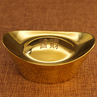 纯铜金元宝摆件招财进宝黄铜实心元宝黄金万两金条旺财风水装饰品