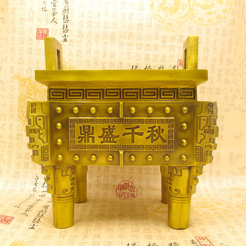 黄铜双龙盛鼎摆件鼎盛千秋仿古铜鼎聚财宝鼎香炉鼎客厅办公室装饰