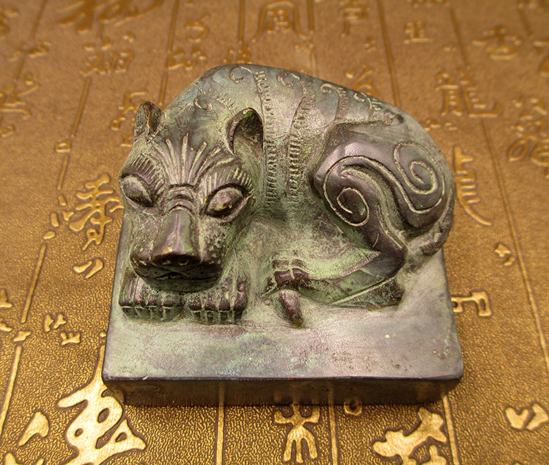 仿古青铜器纯铜狐狸印章摆件将军异兽印玺家居镇宅招财风水摆设