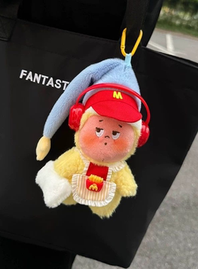 日本官方正品正版旗舰可卡通人毛绒玩偶汽车钥匙扣礼物包挂装饰
