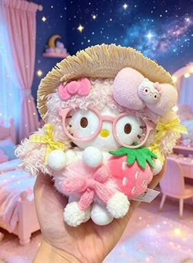 日本正版动漫挂件の草帽草莓kt包挂件田园风毛绒kitty公仔钥扣