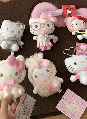 日本官方正品正版旗舰hellokitty猫甜心小猫女挂饰毛绒公仔玩偶