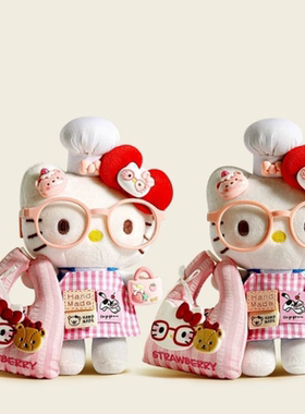 日本官方正品正版旗舰粉色购物袋套装kitty公仔百搭书包挂件玩偶