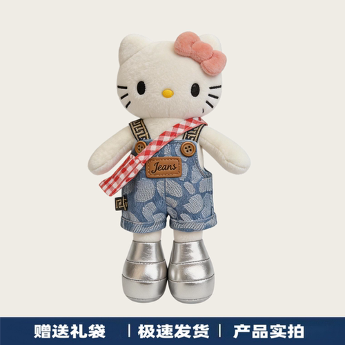日本官方正品正版长腿贵妇小姐kitty毛绒挂件KT公仔挂饰钥匙扣