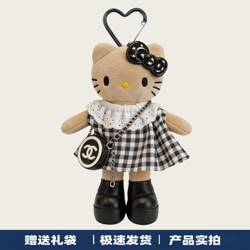 日本官方正品正版黑皮长腿贵妇hellokitty蕾丝边KT毛绒公仔包挂件
