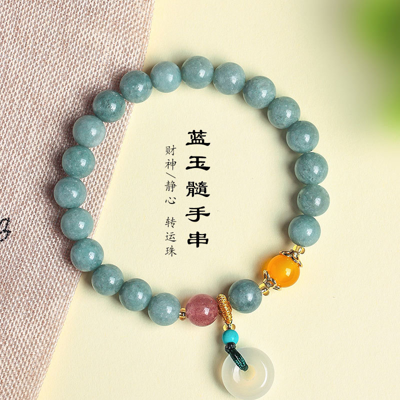 天然蓝玉髓平安扣玛瑙串珠手链女文艺复古中国风草莓晶手串首饰