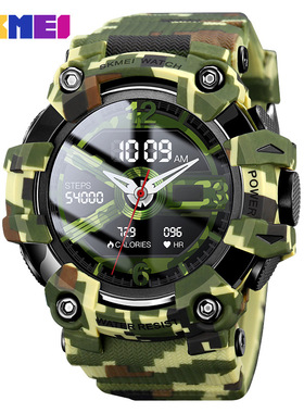 smart时刻美S231智能手表心率血压监测多watch蓝牙运动手表功能