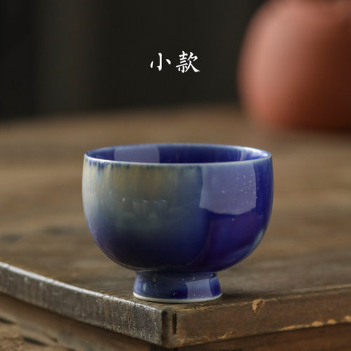 景德镇手工日式窑变流光茶杯陶瓷主人杯复古茶具杯子单个杯品茗杯