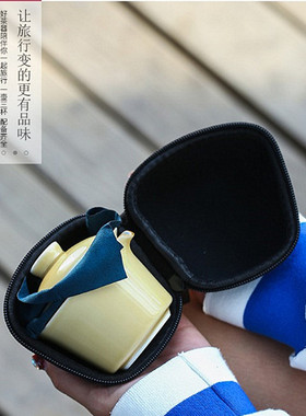 釉盖碗旅行套组霁蓝黄色霁红茶海品茗杯茶具套组景德镇高温颜色