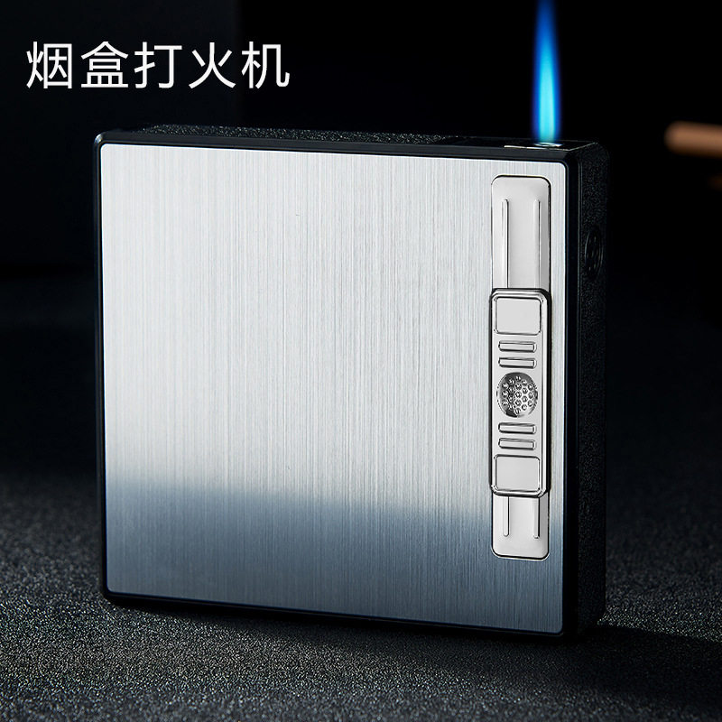 防风自动弹烟电子点烟器便携金属创意diy定制防风烟盒