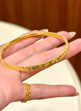 沙金仿真黄金碎碎冰金手镯女满天素圈传承手环送女友礼物倾尽年华