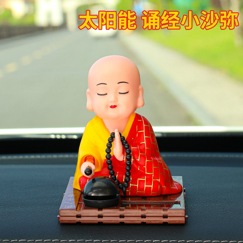摇头小沙弥车内饰品车上装饰品