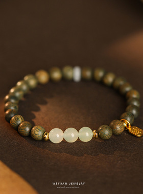 『檀望晴』天然绿檀手链女和田玉银手串小众新中式古风礼物