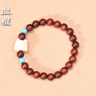 赞比亚小叶紫檀醒狮手串DIY复古文创男女款 国风木制佛珠手链批发