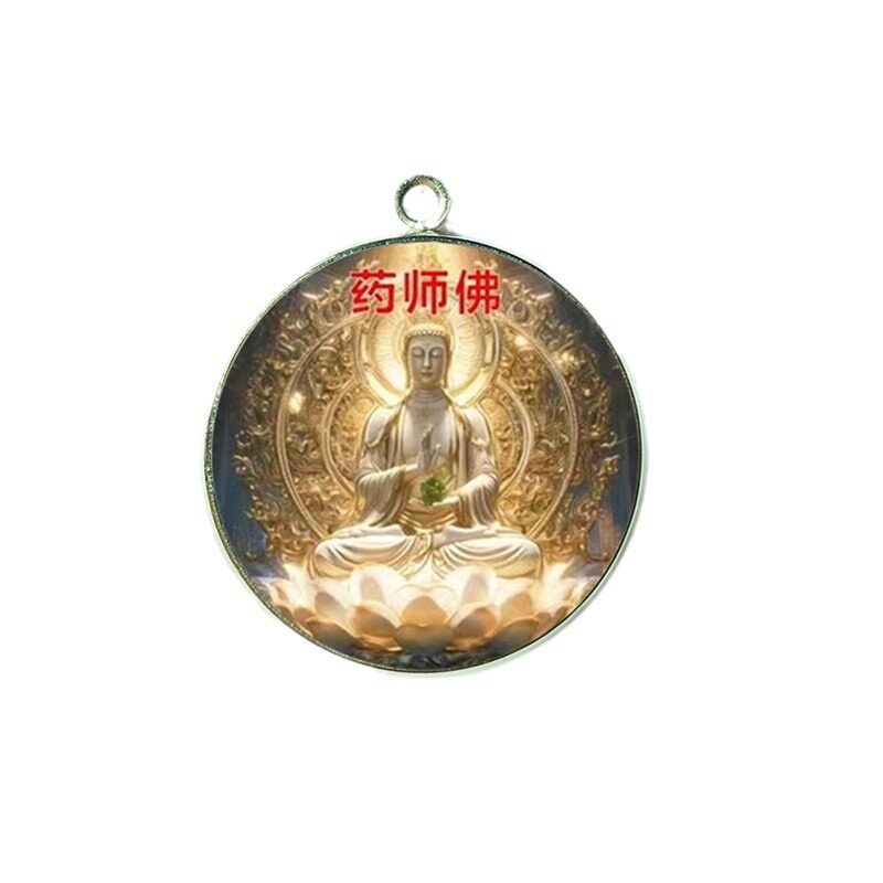 双面】佛像药师佛普陀山御守豪运连连来招运进财车挂件钥匙扣吊坠