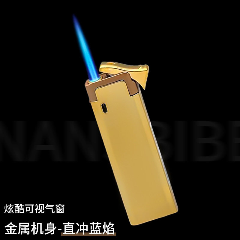 直冲充气防风打火机高品质金属打火机广告制作SK135金色