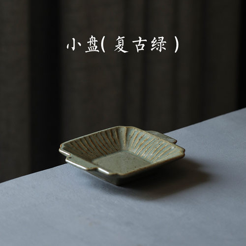 日式手工粗陶瓷餐具双耳方形碗碟盘子套装家用复古餐具简约可微波