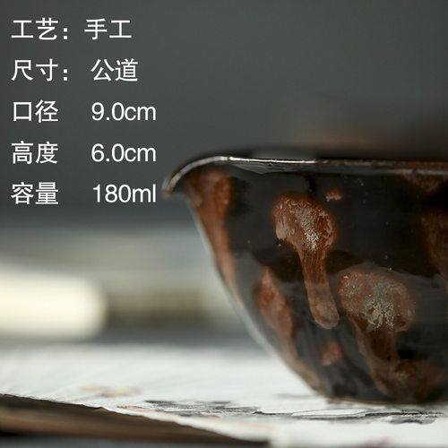 其他金属制品