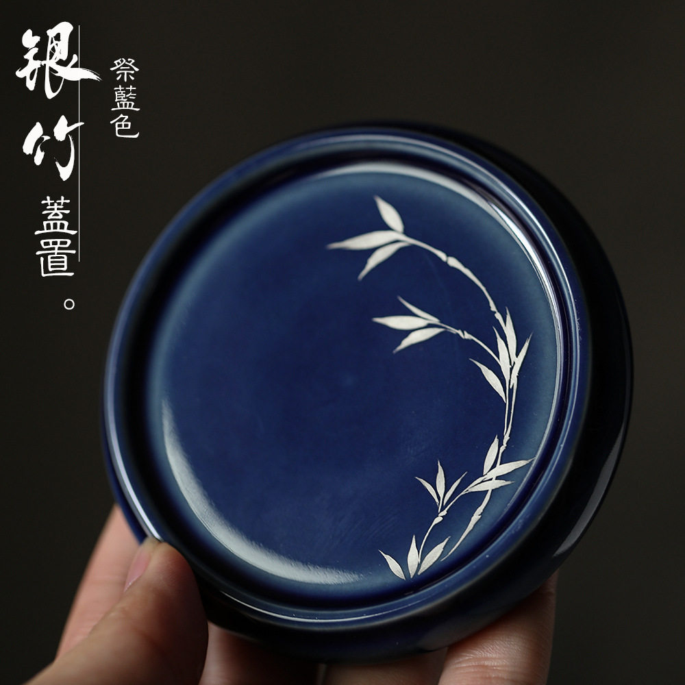 景德镇手绘纯银釉彩盖置复古陶瓷壶盖托搁置茶道摆件功夫茶具配件
