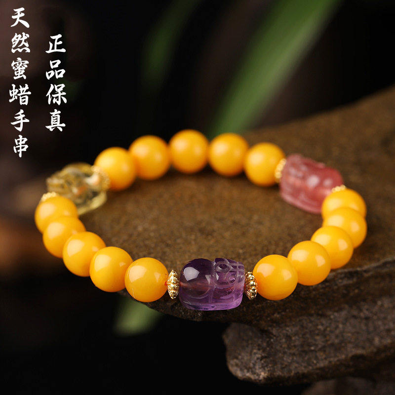 」天然蜜蜡手串女琥珀鸡油黄蜜DIY水晶「福禄手链圆珠8mm貔貅