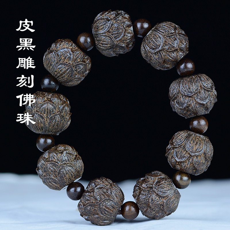 皮灰木黑檀雕刻手串十八罗珠个性手链木质文玩工艺佛珠