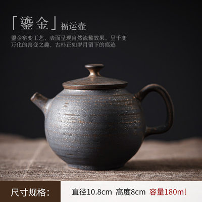 盖碗手抓壶便携泡茶壶碗粗陶快客杯功夫茶具茶杯家用办公室日式