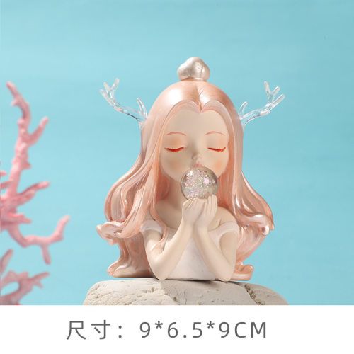 树脂工艺海洋女孩可爱少女心办公桌面装饰小摆件网红创意家居饰品