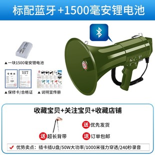 雷公王机多语言喊话器方言维语藏闽南语边境部队安防喇叭离线翻译