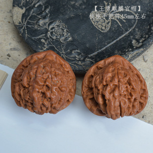 王勇麒麟纹大官帽四座楼狮子头原色精配对高抛好料文玩核桃手把件