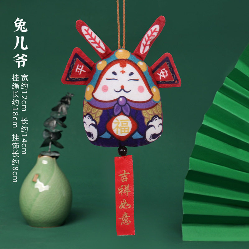 卡通小香包古风随身棉质香囊空袋香包香袋随身汽车挂件端午节礼品