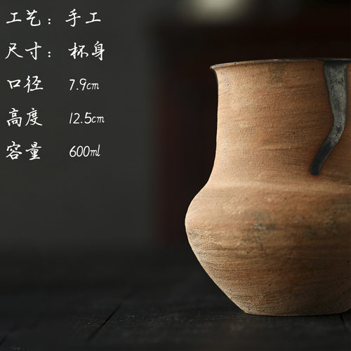 茶道水盂茶洗陶艺家作品系列茶洗陶瓷手作建水高渣斗茶具配件