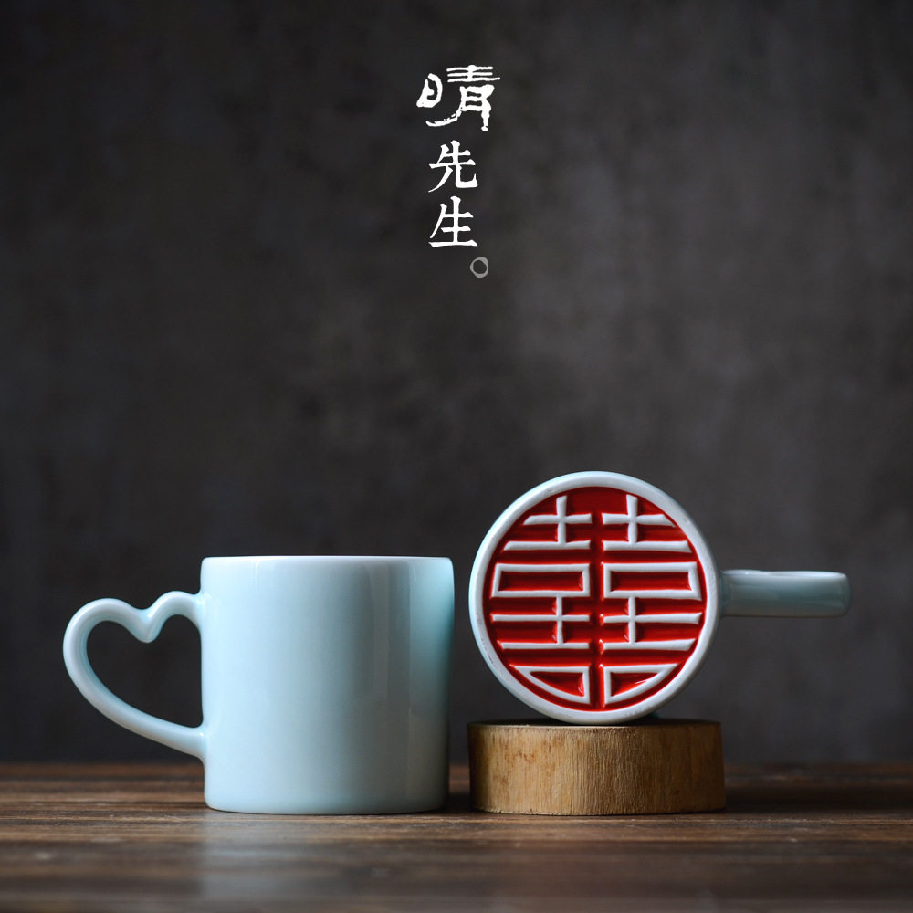 景德镇定爱心把手柄陶瓷双喜字杯子闺蜜朋友实用订结婚礼物品