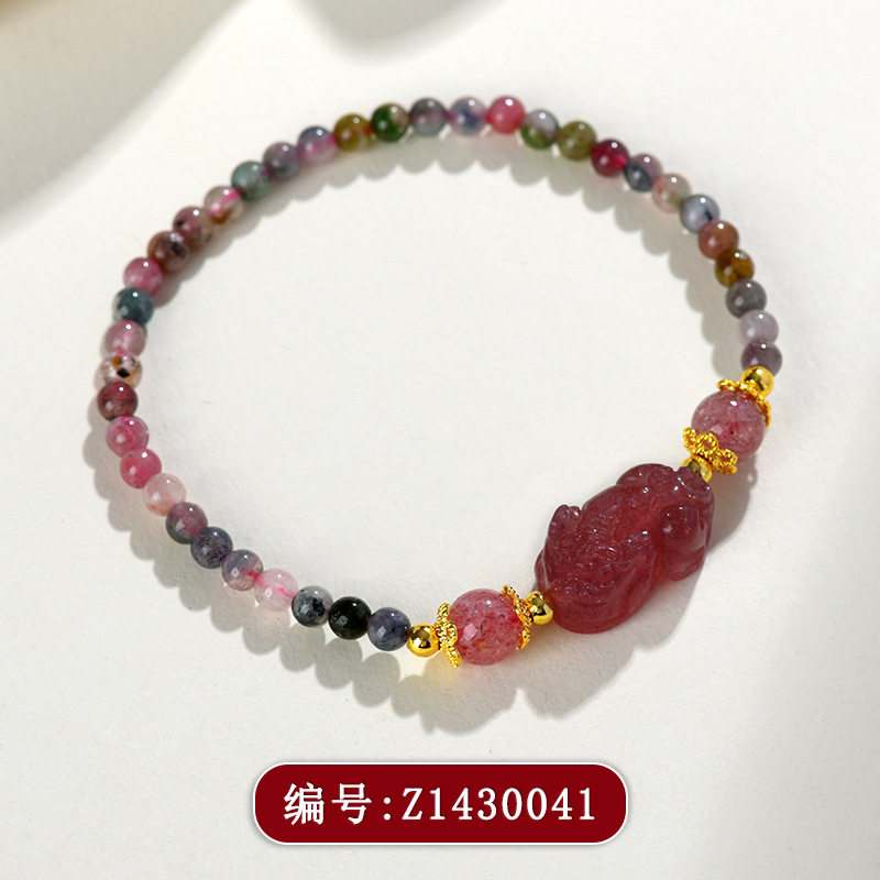 天然水晶碧玺草莓晶手链新中式时尚原创女士新款手串饰品貔貅