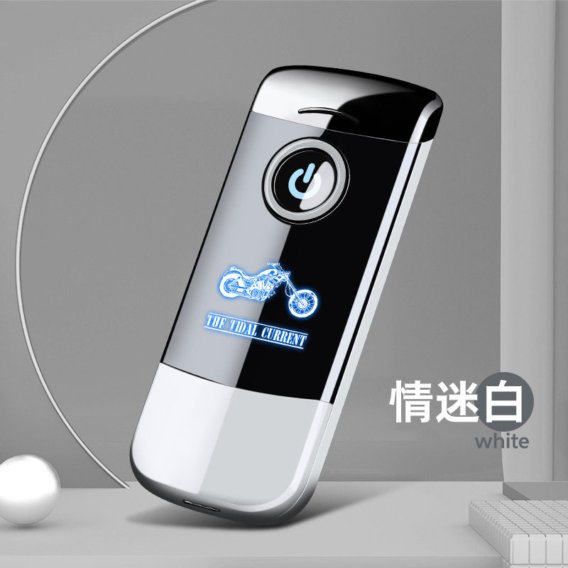 巨好看中诚7号流线型双电弧USB充电打火机可激光雕刻广告点烟器